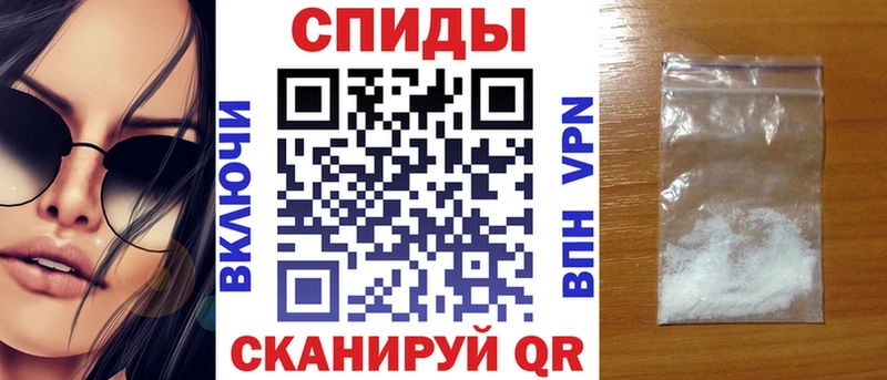 Амфетамин VHQ Весьегонск