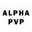 Alpha-PVP крисы CK Dustin Brummett