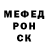 Кетамин VHQ Irtik 1209