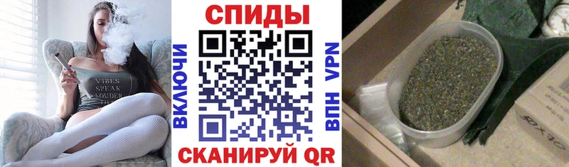 Бутират 99% Весьегонск