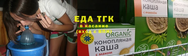 кокс Абаза