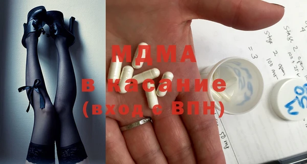 ПСИЛОЦИБИНОВЫЕ ГРИБЫ Алексеевка