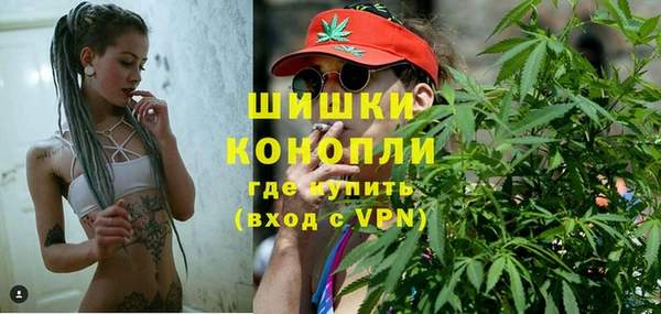 каннабис Абдулино