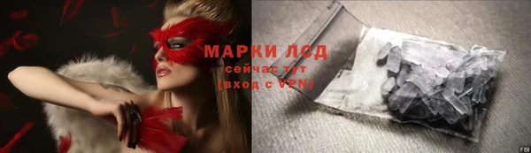кокс Абаза
