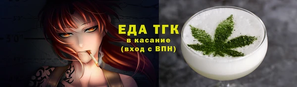 кокс Абаза