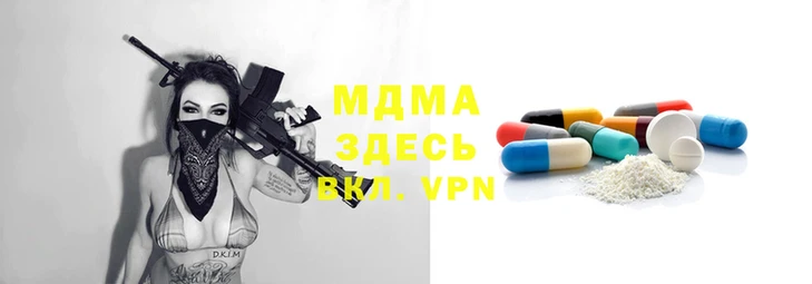 ГАЛЛЮЦИНОГЕННЫЕ ГРИБЫ Алзамай