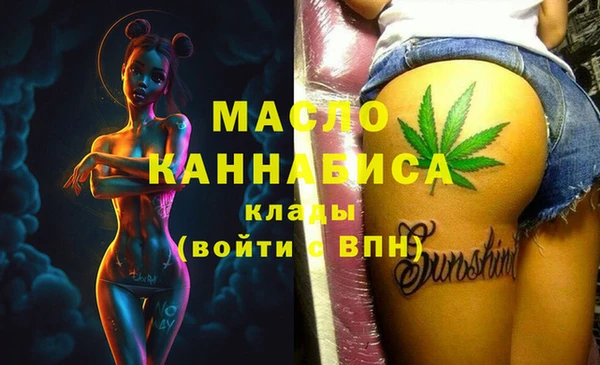 кокс Абаза