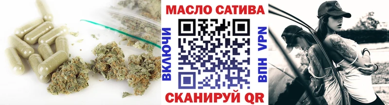 гидра вход купить Весьегонск Дистиллят ТГК жижа